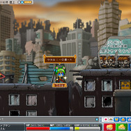 メイプルストーリー