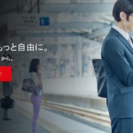 動画配信「Netflix」日本サービスついに開始！まどマギ、Fate/Zero、サイコパス、弱ペダなどアニメも充実