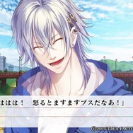 【オトナの乙女ゲーム道】第14回:鞭にロウソク、札束ビンタで攻略キャラを調教!でも意外と切ない『KLAP!!』をプレイ