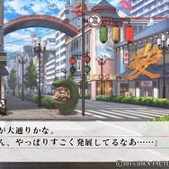 【オトナの乙女ゲーム道】第14回:鞭にロウソク、札束ビンタで攻略キャラを調教!でも意外と切ない『KLAP!!』をプレイ