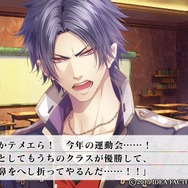 【オトナの乙女ゲーム道】第14回:鞭にロウソク、札束ビンタで攻略キャラを調教!でも意外と切ない『KLAP!!』をプレイ