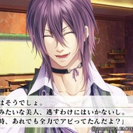 【オトナの乙女ゲーム道】第14回:鞭にロウソク、札束ビンタで攻略キャラを調教!でも意外と切ない『KLAP!!』をプレイ