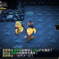 ダンジョンで“下着”を拾うローグライクRPG『オメガラビリンス』おっぱいタッチ機能が多数判明、撫で回しもワシワシも可能
