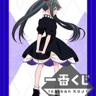 一番くじ「まどマギ Magiccraft」9月26日より展開、ベベクッションやフード付きタオルなどが登場