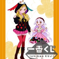 一番くじ「まどマギ Magiccraft」9月26日より展開、ベベクッションやフード付きタオルなどが登場