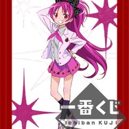 一番くじ「まどマギ Magiccraft」9月26日より展開、ベベクッションやフード付きタオルなどが登場