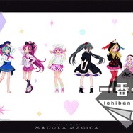 一番くじ「まどマギ Magiccraft」9月26日より展開、ベベクッションやフード付きタオルなどが登場