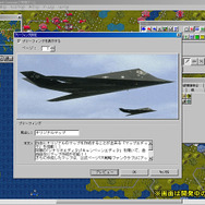 現代大戦略2009 〜世界恐慌・体制崩壊の序曲〜