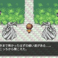 ドット絵の不気味さが堪らないスマホ向けホラーゲーム『ナイトメアランド』iOS版配信開始