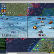 現代大戦略2009 〜世界恐慌・体制崩壊の序曲〜