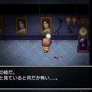 ドット絵の不気味さが堪らないスマホ向けホラーゲーム『ナイトメアランド』iOS版配信開始