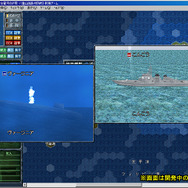 現代大戦略2009 〜世界恐慌・体制崩壊の序曲〜