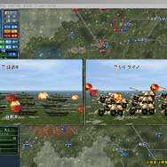 現代大戦略2009 〜世界恐慌・体制崩壊の序曲〜