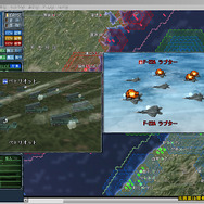 現代大戦略2009 〜世界恐慌・体制崩壊の序曲〜