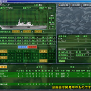 現代大戦略2009 〜世界恐慌・体制崩壊の序曲〜