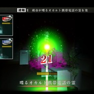 今井秋芳の最新作『魔都紅色幽撃隊 DB』PS4/PS3/PS Vitaで11月発売！新キャラ・シナリオを追加、バランスも調整