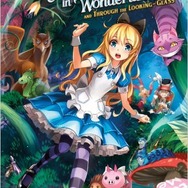 【特集】「不思議の国のアリス」が題材のゲームまとめ…可愛くも不気味な作品の数々