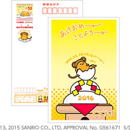 「マリオ」デザインの“年賀はがき”発売決定！「SHOW BY ROCK!!」や「ツムツム」も