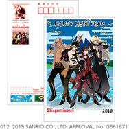 「マリオ」デザインの“年賀はがき”発売決定！「SHOW BY ROCK!!」や「ツムツム」も