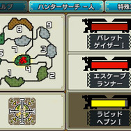 『モンハン クロス』で「森丘」復活！新モンスター「ライゼクス」や、ジャストガードが使える「ブシドースタイル」も公開