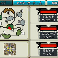 『モンハン クロス』で「森丘」復活！新モンスター「ライゼクス」や、ジャストガードが使える「ブシドースタイル」も公開