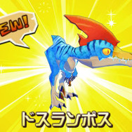 RPG『モンハン ストーリーズ』はターン制バトルに…物語や登場キャラも明らかに