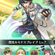 サイバード初の王道ファンタジーRPG『ヴァリアントナイツ』配信開始…声優は山谷祥生、雨宮天など66名