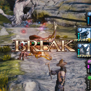 ブレイクを狙え！