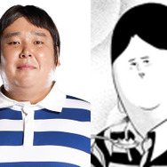 ガリガリガリクソン（アンドレ役）