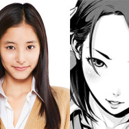 新木優子（杏子役）