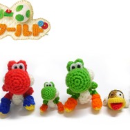 「あみぐるみヨッシー」自作キットがハマナカから発売、大小合わせて全6種類