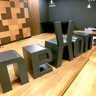 「ゲームは継続率や独自性重視」―ネクソン経営企画室長、熊谷峻平氏に訊く