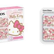 ハローキティのデザインのNew 3DS、11月28日に発売…きせかえプレート単品の発売も