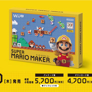 今週発売の新作ゲーム『スーパーマリオメーカー』『モンハン日記 ぽかぽかアイルー村DX』他