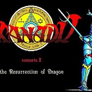 12月発売の『ザナドゥ』30周年記念ボックスが凄い…現行OSで動作するシリーズ作を完全網羅、全マップデータや当時の初回限定特典も収録