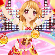 アイカツ!My No.1 Stage! アイカツ!My No.1 Stage! - 3DS : Good-Item 5号店 - 通販