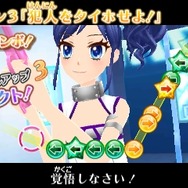 カラオケ機能搭載の3DS『アイカツ！ My No.1 Stage！』収録ドレスは580種超えで、楽曲は16曲