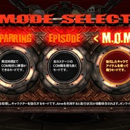 『GUILTY GEAR Xrd REVELATOR』「蔵土縁紗夢」は9月下旬実装!ロケテは9月9日から