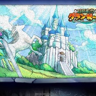 守ろう交通…バンナム新作ティザーサイトが更に変化…ファンタジーもの? それとも『絶体絶命都市』?