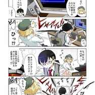 【漫画じゃんげま】3.「セットアップ！」の巻