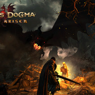 PC版『Dragon's Dogma: Dark Arisen』が海外発表！ 2016年1月にSteam配信