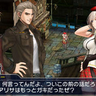 『プロジェクト クロスゾーン2』に“せがた三四郎”参戦！ CVはもちろん藤岡弘、…平八やバレッタも登場