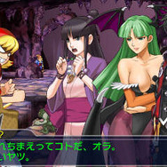 『プロジェクト クロスゾーン2』に“せがた三四郎”参戦！ CVはもちろん藤岡弘、…平八やバレッタも登場