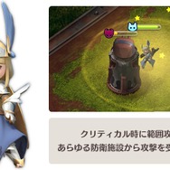 LEGEND 聖光の戦姫ヒルデ