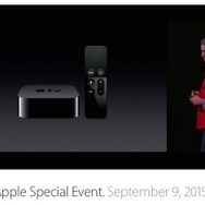 新たに発表されたApple TV