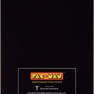 あのゲーム画面が純金に！「純金パックマン」35個限定・35万円で予約開始