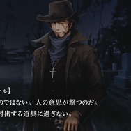 『魔都紅色幽撃隊 DB』は11月26日発売に、パッケージビジュアルも公開