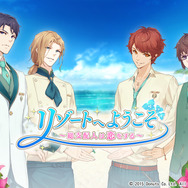 メインビジュアル