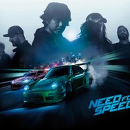 『ニード・フォー・スピード』