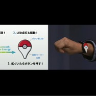 【レポート】岩田聡と共に追いかけた『ポケモンGO』への想いを石原恒和や宮本茂が語る